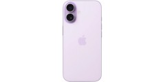 Coques et protections iPhone 17
