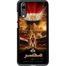 Coque Huawei P20 - Football Égypte splash 2026