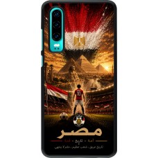 Coque Huawei P30 - Football Égypte splash 2026