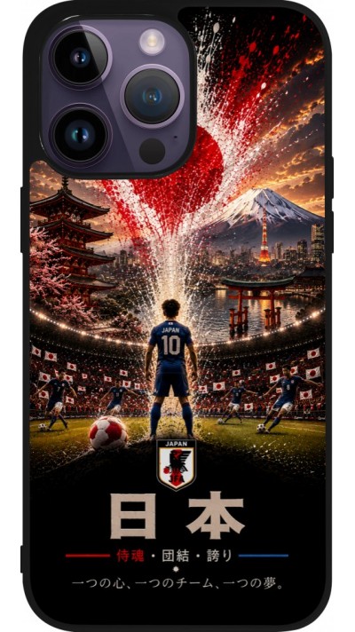 Coque iPhone 15 Pro Max - Silicone rigide noir Football Japon splash 2026