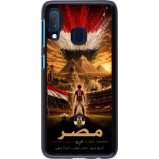 Coque Samsung Galaxy A20e - Football Égypte splash 2026
