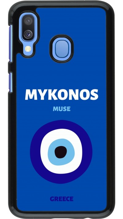 Samsung Galaxy A40 Case Hülle - Pop Summer Destination Mykonos