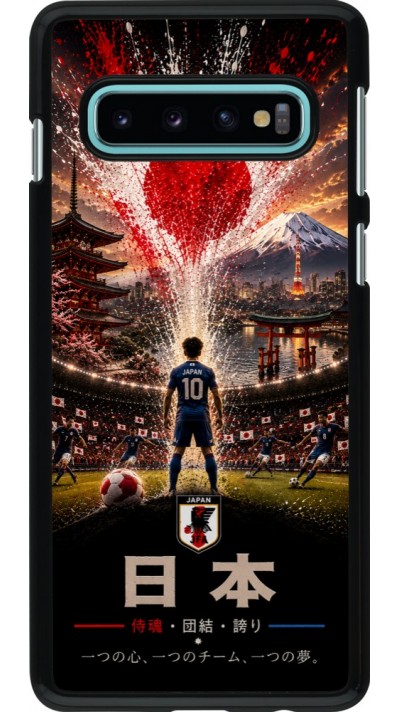 Coque Samsung Galaxy S10 - Football Japon splash 2026