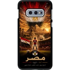 Coque Samsung Galaxy S10e - Football Égypte splash 2026