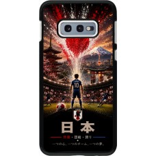Coque Samsung Galaxy S10e - Football Japon splash 2026