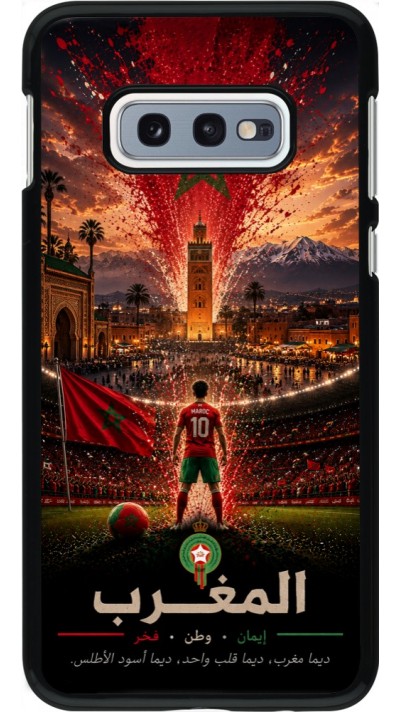 Coque Samsung Galaxy S10e - Football Maroc splash 2026