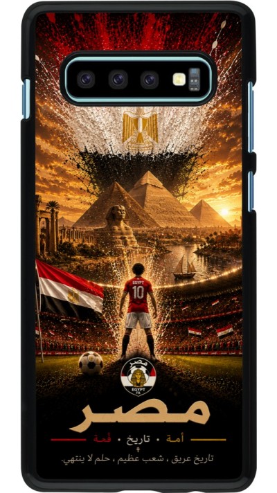 Coque Samsung Galaxy S10+ - Football Égypte splash 2026