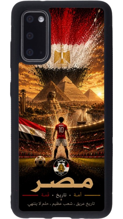 Coque Samsung Galaxy S20 - Silicone rigide noir Football Égypte splash 2026