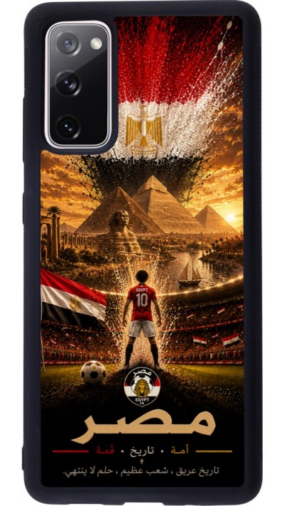 Coque Samsung Galaxy S20 FE 5G - Silicone rigide noir Football Égypte splash 2026
