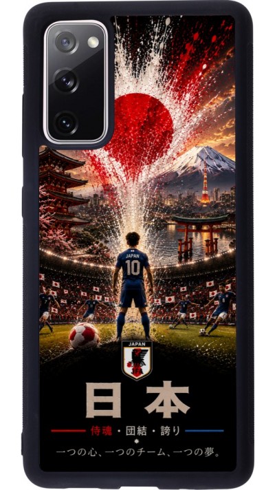 Coque Samsung Galaxy S20 FE 5G - Silicone rigide noir Football Japon splash 2026