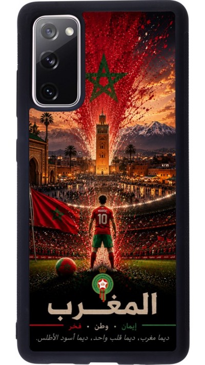 Coque Samsung Galaxy S20 FE 5G - Silicone rigide noir Football Maroc splash 2026