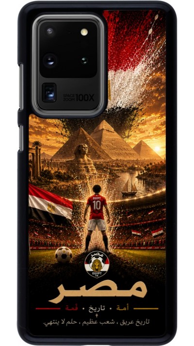 Coque Samsung Galaxy S20 Ultra - Football Égypte splash 2026