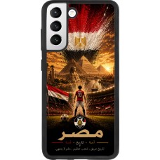 Coque Samsung Galaxy S21 FE 5G - Silicone rigide noir Football Égypte splash 2026