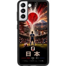Coque Samsung Galaxy S21 FE 5G - Silicone rigide noir Football Japon splash 2026