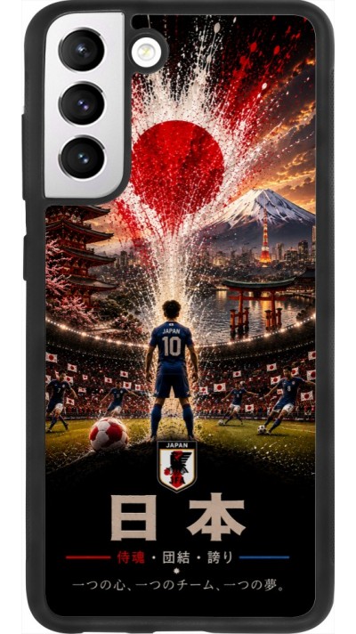 Coque Samsung Galaxy S21 FE 5G - Silicone rigide noir Football Japon splash 2026