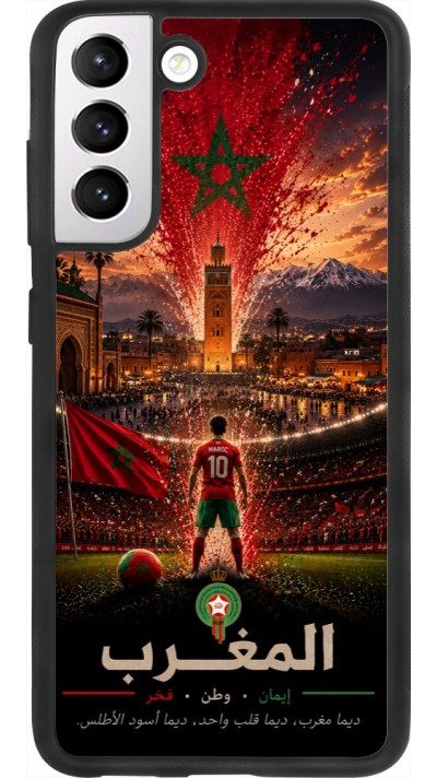 Coque Samsung Galaxy S21 FE 5G - Silicone rigide noir Football Maroc splash 2026