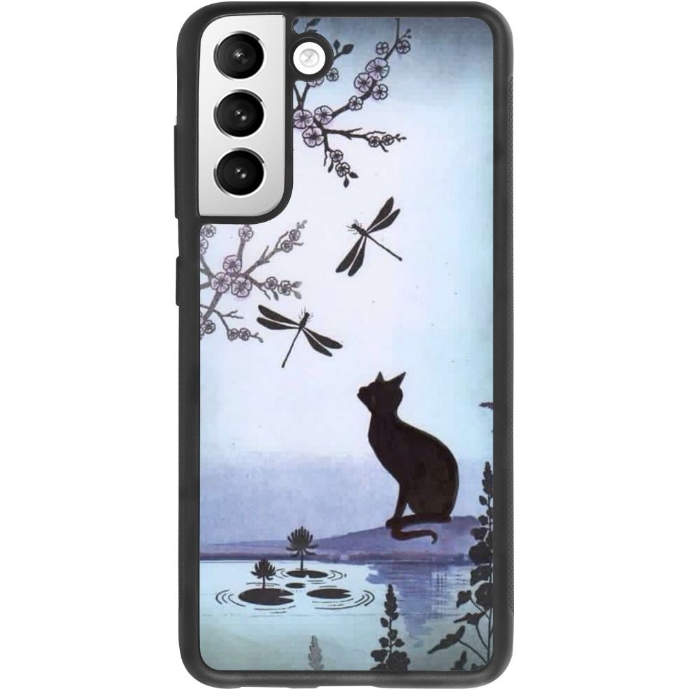Coque Samsung Galaxy S21 FE 5G - Silicone rigide noir Spring 19 12
