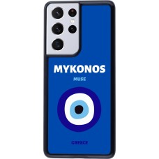 Coque Samsung Galaxy S21 Ultra 5G - Pop Summer Destination Mykonos