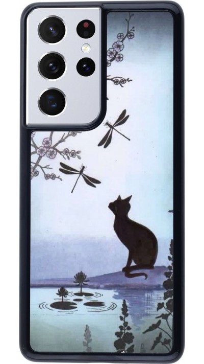 Coque Samsung Galaxy S21 Ultra 5G - Spring 19 12 Coque Samsung Galaxy S21 Ultra 5G - Spring 19 12