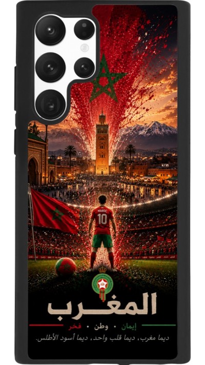 Coque Samsung Galaxy S22 Ultra - Silicone rigide noir Football Maroc splash 2026