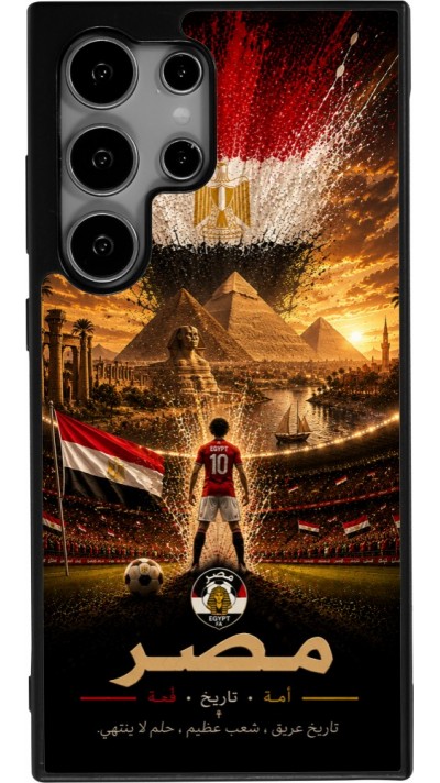 Coque Samsung Galaxy S24 Ultra - Silicone rigide noir Football Égypte splash 2026