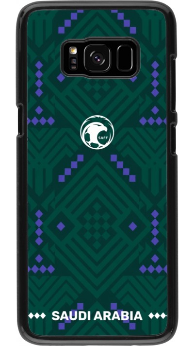 Coque Samsung Galaxy S8 - Maillot de football Arabie saoudite 2026 personnalisable