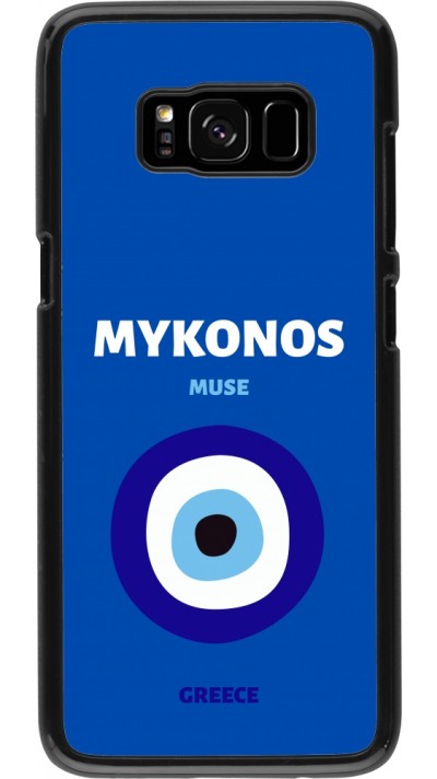 Coque Samsung Galaxy S8 - Pop Summer Destination Mykonos Coque Samsung Galaxy S8 - Pop Summer Destination Mykonos