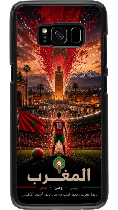 Coque Samsung Galaxy S8 - Football Maroc splash 2026