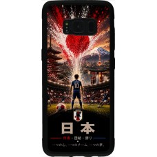 Coque Samsung Galaxy S8 - Silicone rigide noir Football Japon splash 2026