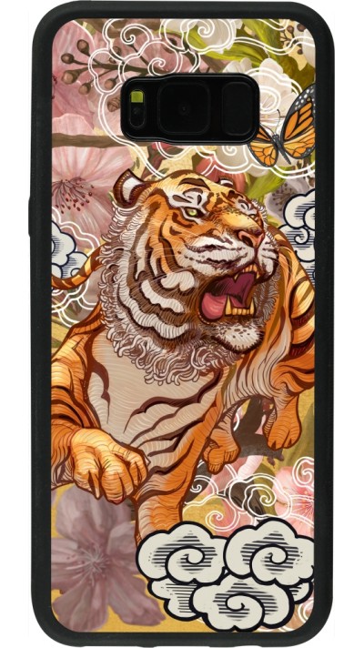Coque Samsung Galaxy S8+ - Silicone rigide noir Spring 23 japanese tiger