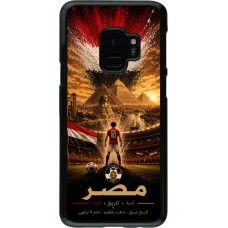 Coque Samsung Galaxy S9 - Football Égypte splash 2026
