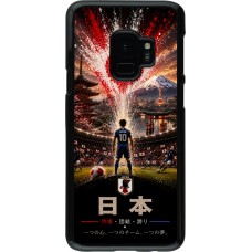 Coque Samsung Galaxy S9 - Football Japon splash 2026