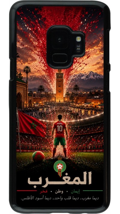 Coque Samsung Galaxy S9 - Football Maroc splash 2026