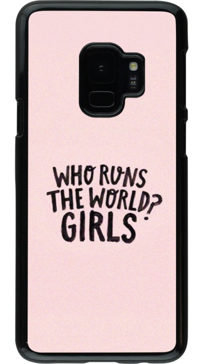 Coque Samsung Galaxy S9 - Womens day 2026 3