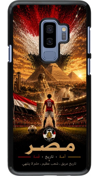 Coque Samsung Galaxy S9+ - Football Égypte splash 2026