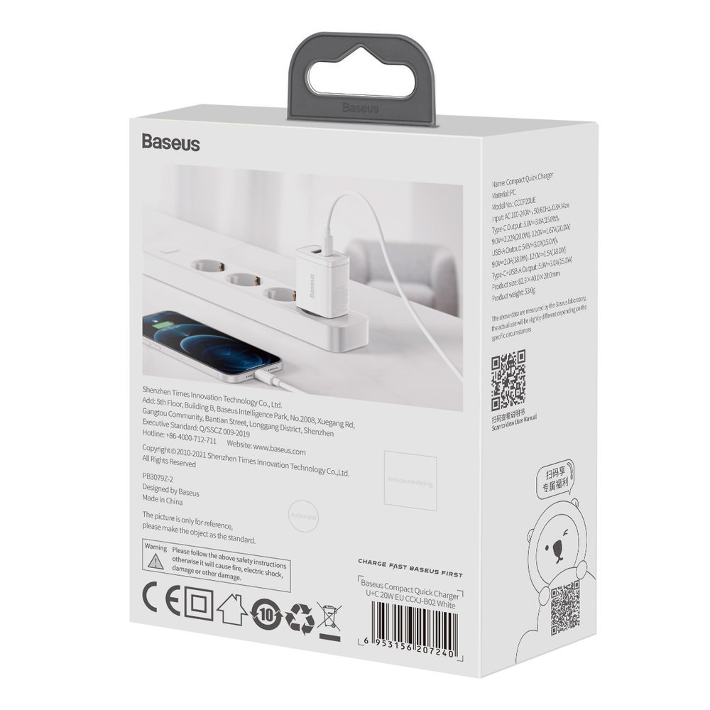 Baseus chargeur secteur 20W USB et USB-C (Quick Charge) - Blanc