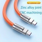 Câble USB-C vers USB-C (2m) robuste et coloré avec tête designen aluminium - Blanc