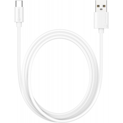 USB-A auf USB-C Ladekabel (1 m) - PhoneLook - Weiss