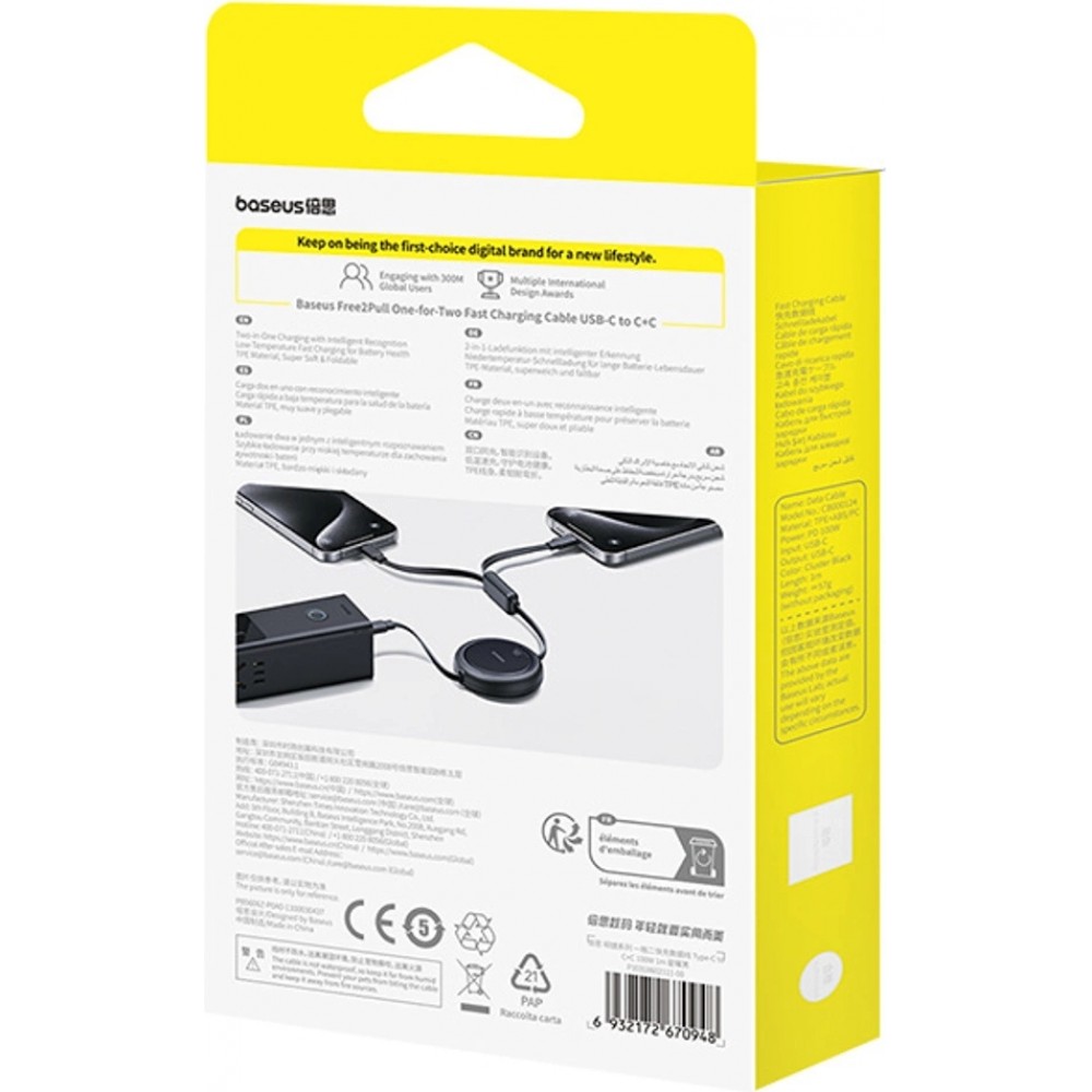 Câble rétractable 2x USB-C 100W (1 m) Baseus Bright Mirror Series - Noir