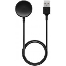 Chargeur avec station à induction Fast Charging Samsung Galaxy Watch Câble USB 1M - Noir
