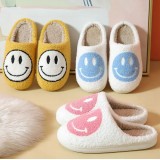 Pantoufles d'hiver douillettes et chaudes Smiley - taille 37-38 - Blanc/jaune