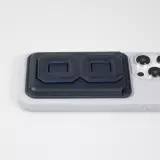 Magnetischer Kartenhalter wallet MagSafe veganes Leder mit starkem Magneten und integriertem Klappständer - Dunkelblau