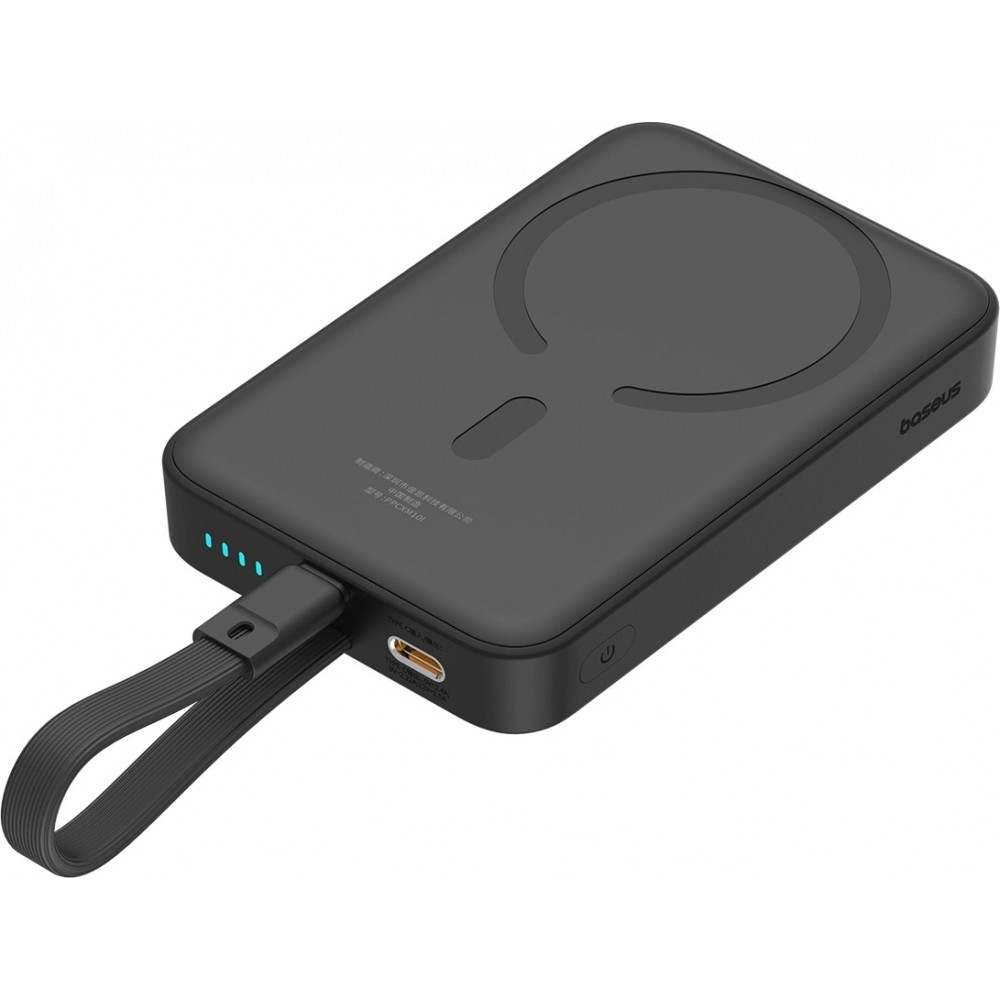 Powerbank Magnétique Baseus 10000mAh 20W avec Câble Lightning Intégré et Câble USB-C 60W - Noir