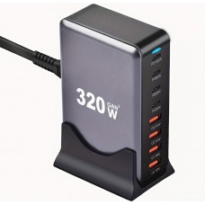Station de charge rapide 320W Hub GaN III USB-C 8 ports pour ordinateurs/tablettes/téléphone avec prise CH/EU - Gris
