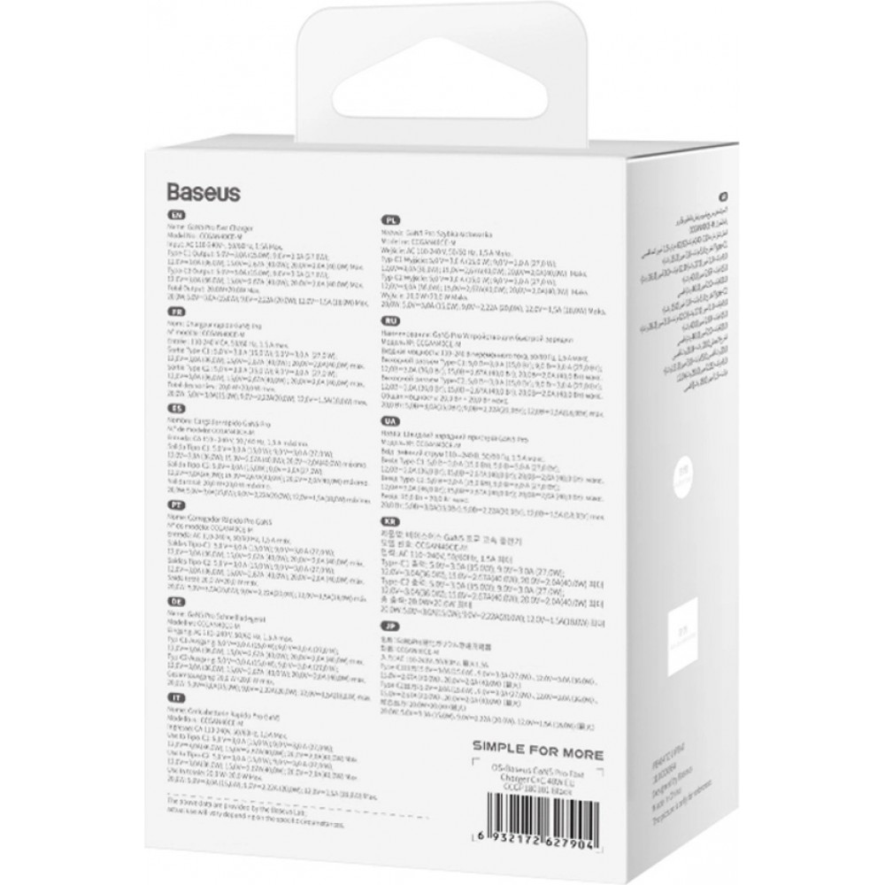 Baseus GaN5 Pro chargeur mural rapide 40W 2x USB-C - Noir