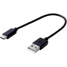 C&acirc;ble chargeur (15 cm) USB-C vers USB-A - Noir