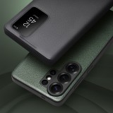 Coque Samsung Galaxy S26 Ultra - Flip Qialino Ultra smart cuir v&eacute;ritable - Cyan