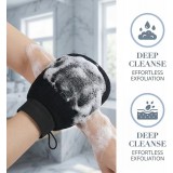 Gant exfoliant corps effet lisse et brillant gommage profond &eacute;limine peaux mortes - Brun