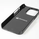 iPhone 16 Pro Case Hülle - Kanton AR schwarz