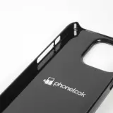 iPhone 16 Pro Case Hülle - Kanton AR schwarz
